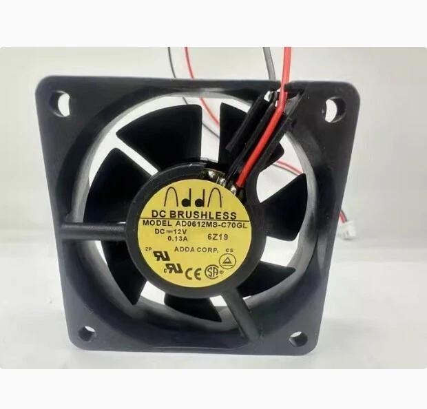 ADDA Fan AD0612MS-C70GL Compact and Powerful Cooling Fan