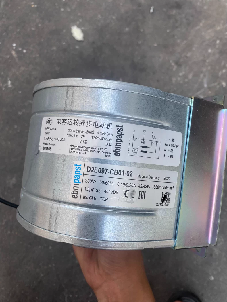 Ebmpapst D2E097-CB01-02 Efficient Ventilation Fan Model
