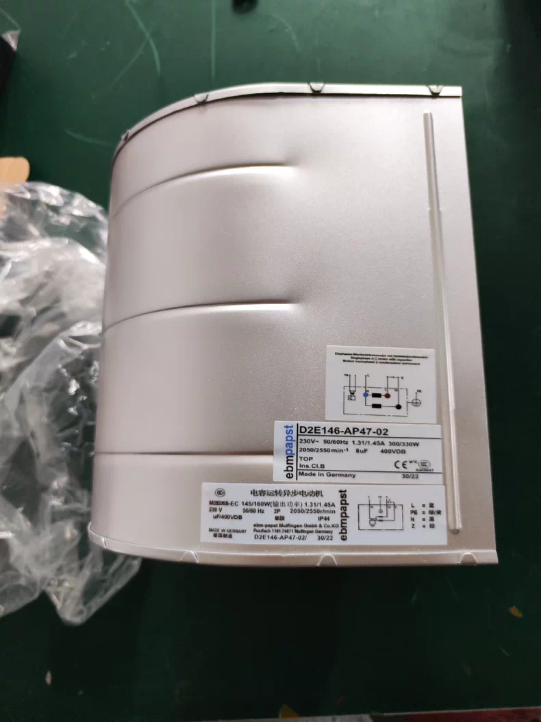 Ebmpapst Fan D2E146-AP47-02 High Performance Cooling Fan