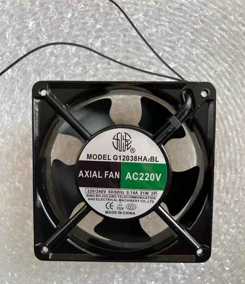 Axial Fan G12038HA2BL - Efficient Axial Cooling Fan