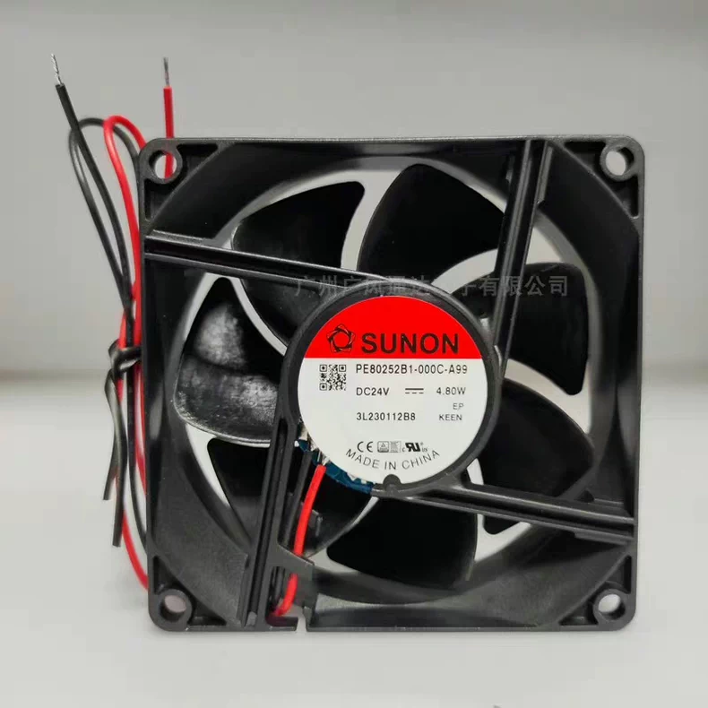 SUNON Fan PE80252B1-000C-A99 High Performance Cooling Fan