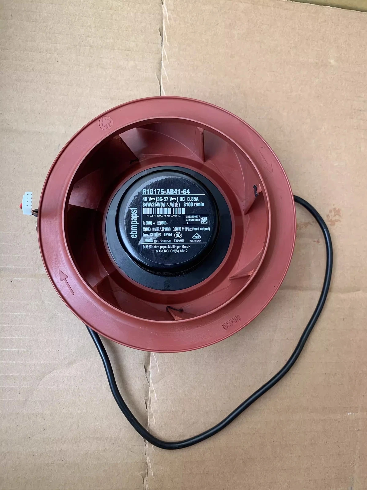 Ebmpapst Fan R1G175-AB41-64 Reliable High-Speed Cooling Fan